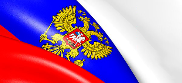 С грядущим Днем России поздравляет 1-Я ОПАЛУБОЧНАЯ КОМПАНИЯ! С грядущим Днем России поздравляет 1-Я ОПАЛУБОЧНАЯ КОМПАНИЯ!