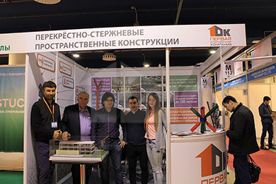 Итоги выставки MosBuild/WorldBuild Moscow 2017 Итоги выставки MosBuild/WorldBuild Moscow 2017